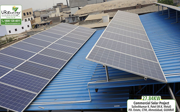 學校教學樓光伏發電100kw