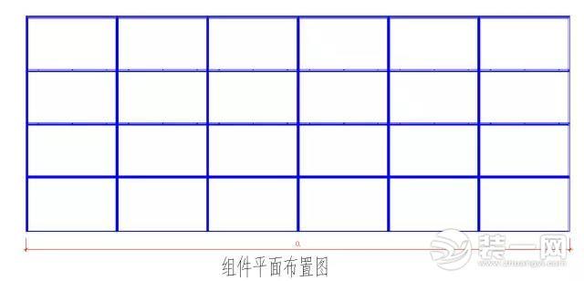 組件平面布置圖